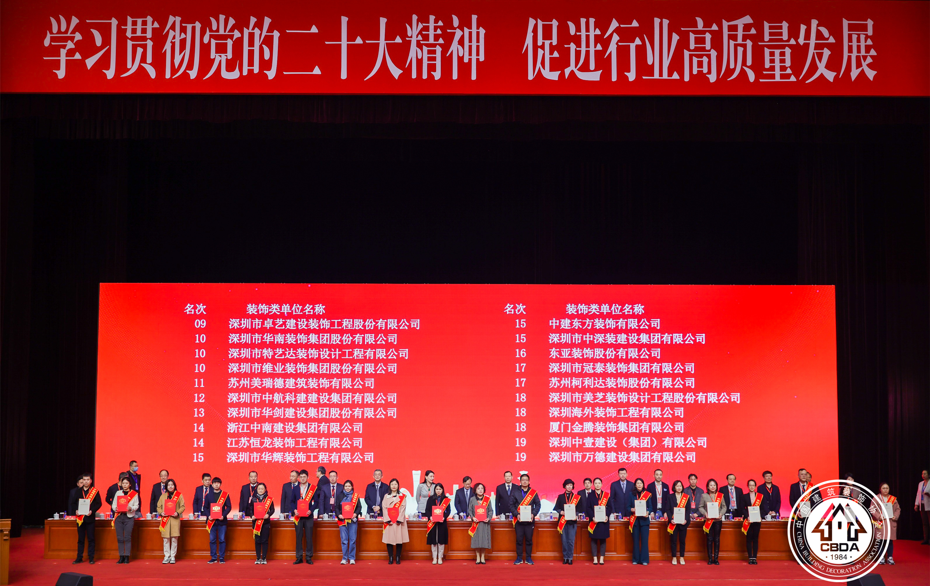 百?gòu)?qiáng)_副本.jpg
