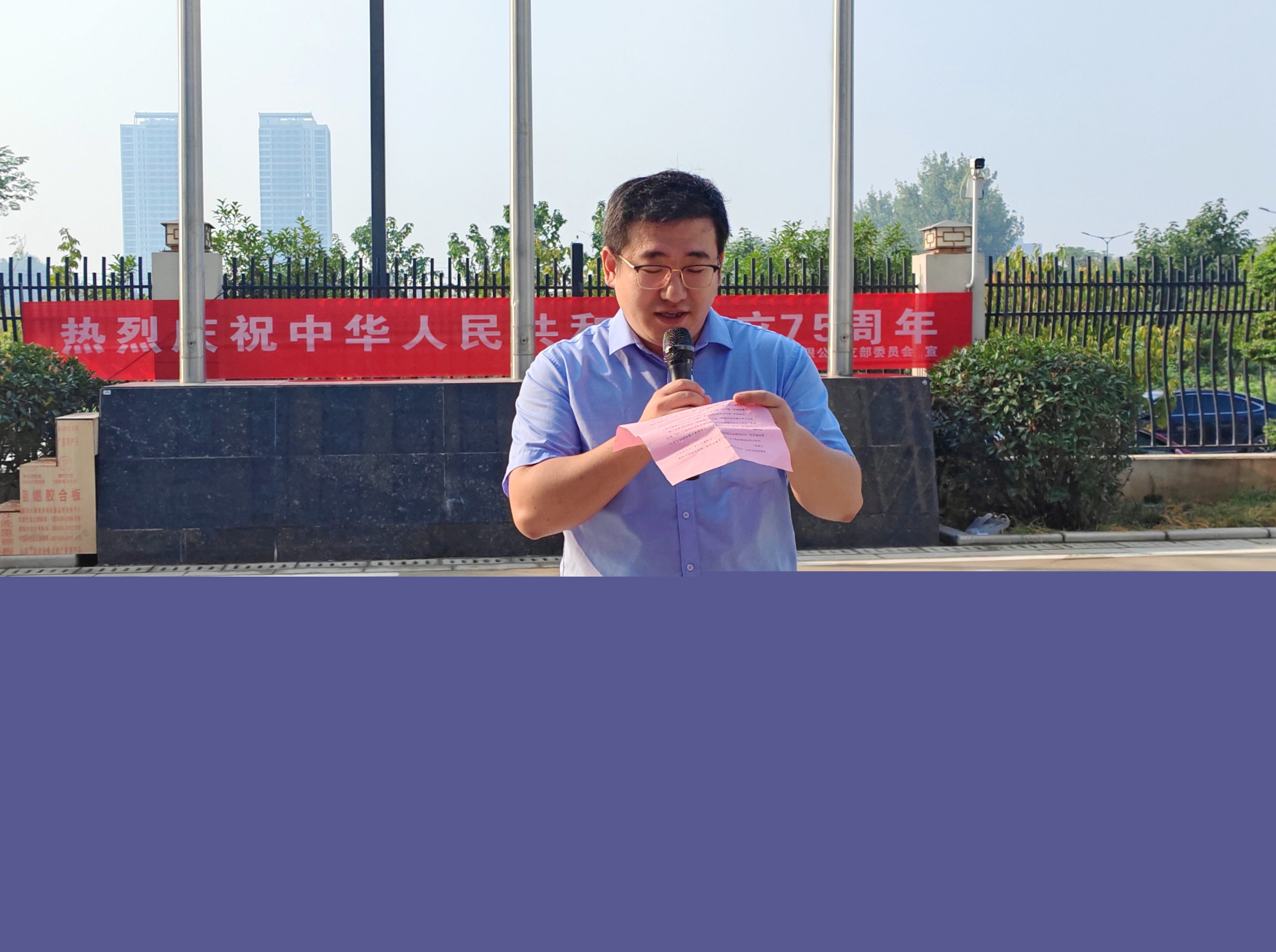 邵陽.jpg